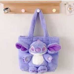 Bolso Peluche-Version Animadas