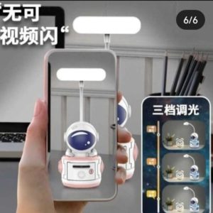 Lampara recargable multiuso LED-Version Astronauta