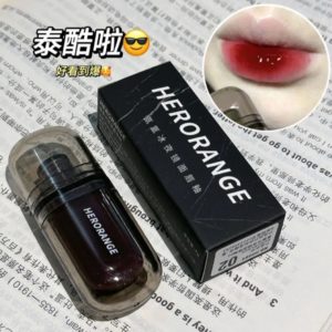 Labial Lip Gloss Herorange-