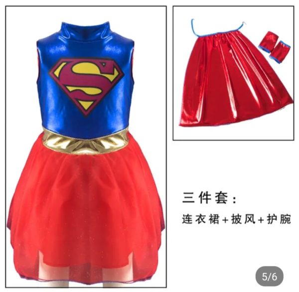 Disfraz Infantil SuperGirl/Super Chica COD839281 - Image 2