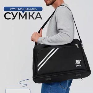 Bolso Casual Viajero COD8800652