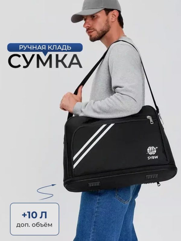 Bolso Casual Viajero COD8800652