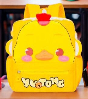 Mochila Infantil Animalitos "Yutong" - Image 2