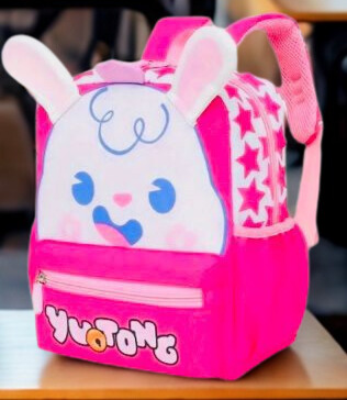 Mochila Infantil Animalitos "Yutong" - Image 4